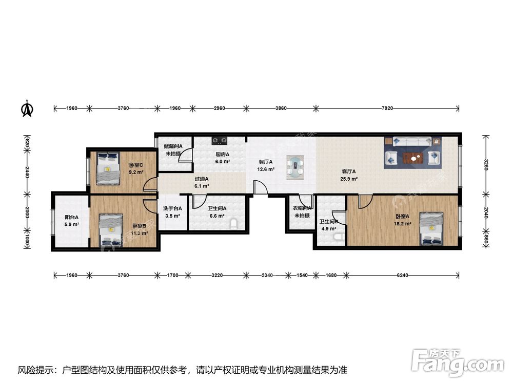 户型图