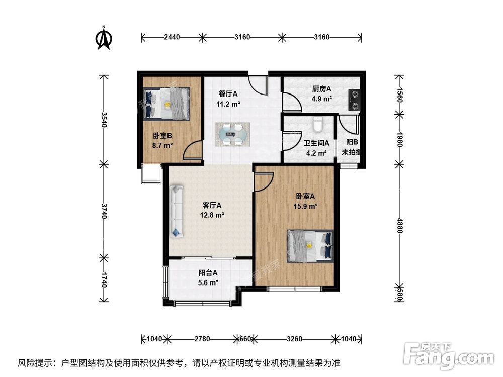 户型图