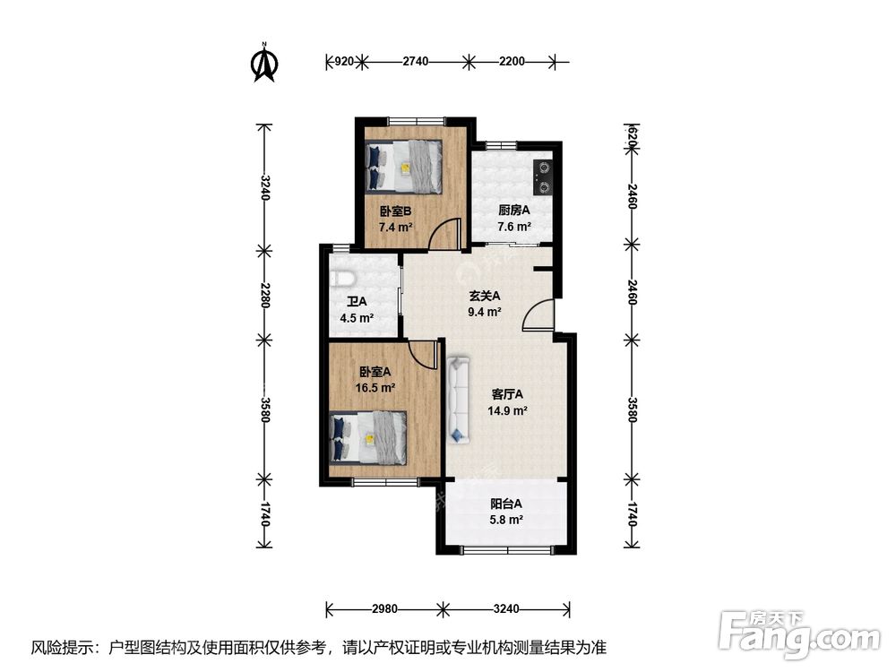户型图