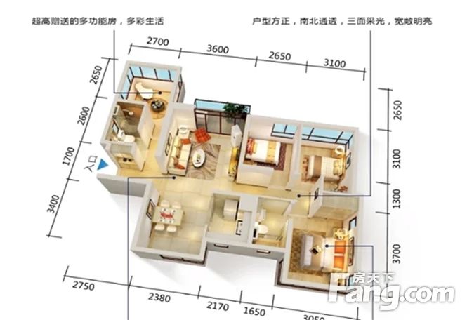 户型图