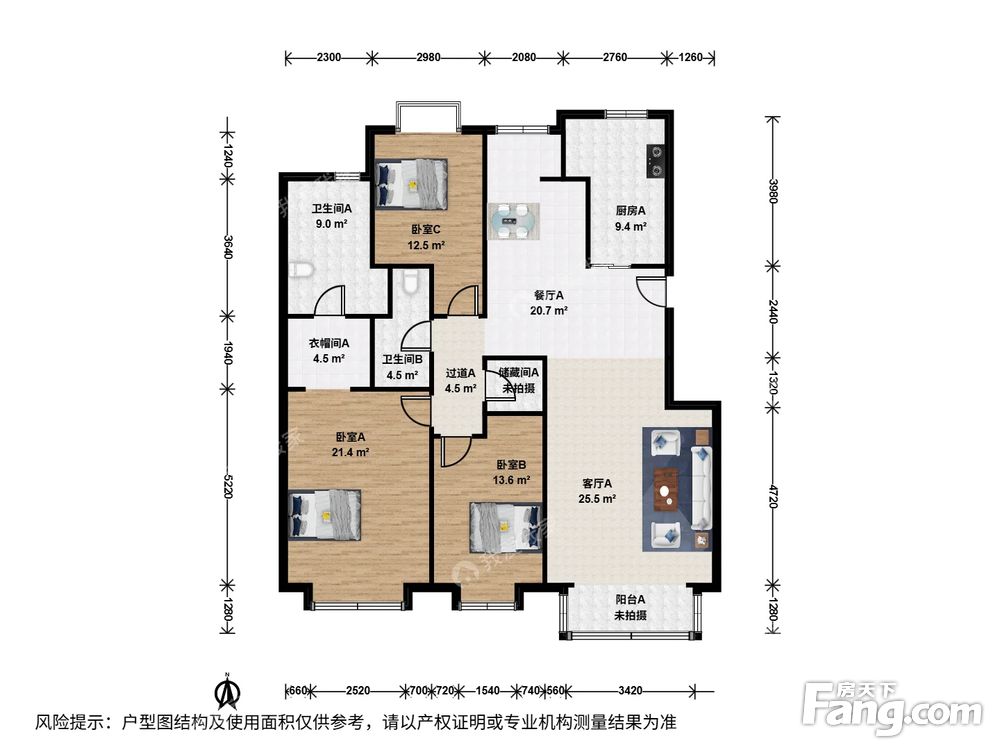 户型图