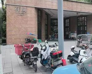 急149万仅契税跃层!可按揭精装祥域26
