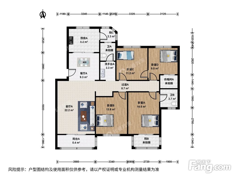 户型图