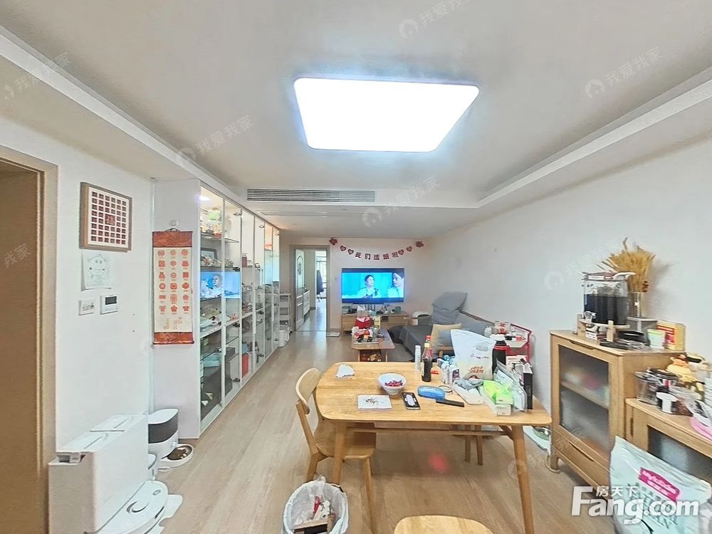 室内图