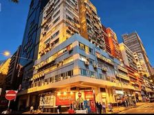 观塘兴业街 31号 兴业中心 诚信服务,专车接送