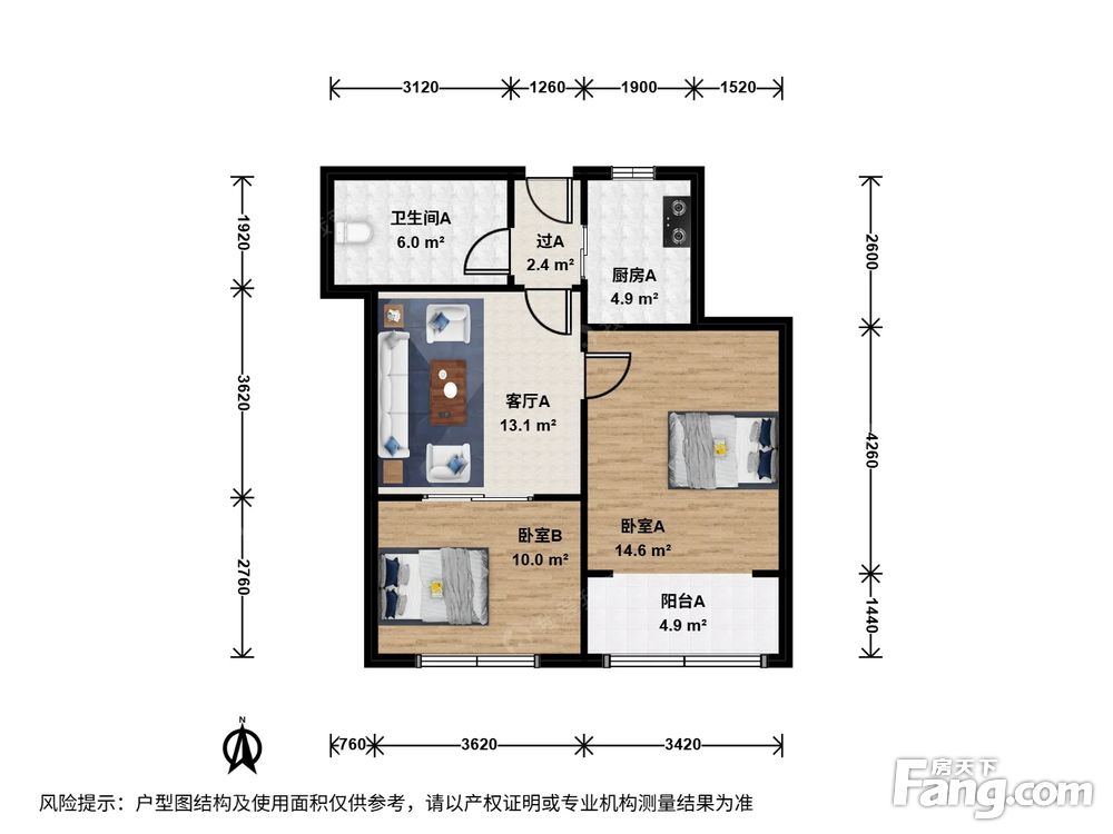 户型图
