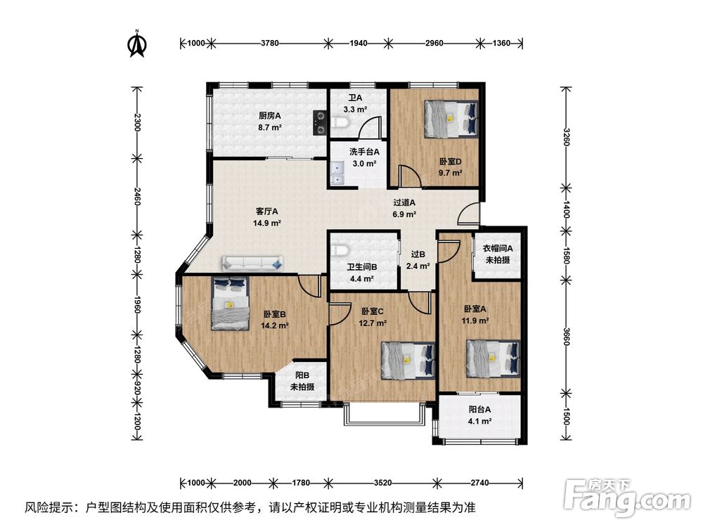 户型图