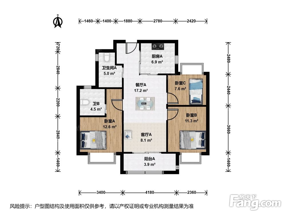 户型图