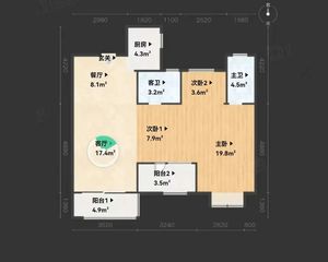 中梁国宾府 购物方便 高楼层视野好 南向采光好 满五 小三居