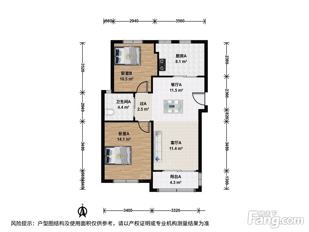 户型图