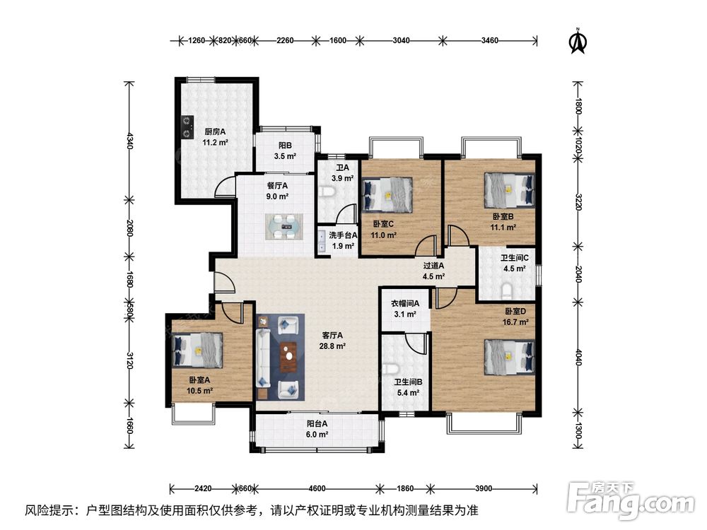 户型图