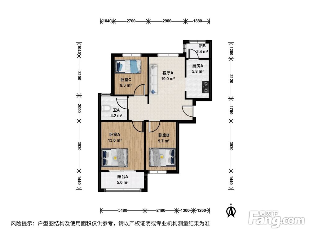 户型图