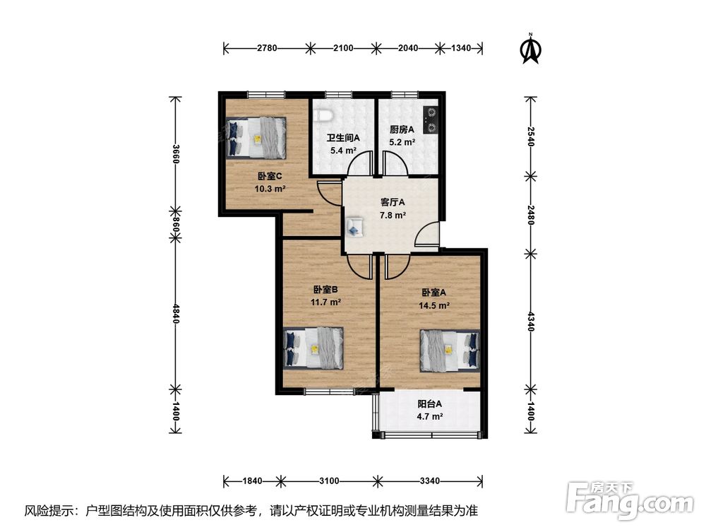 户型图