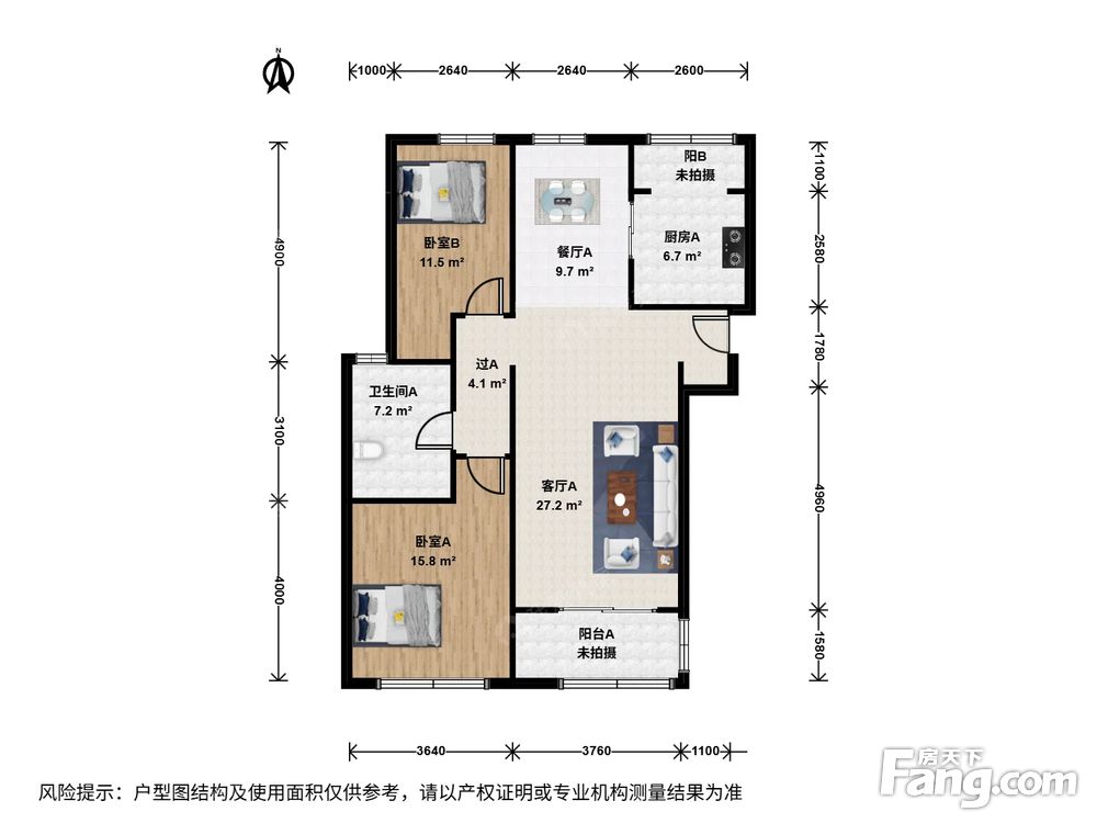 户型图