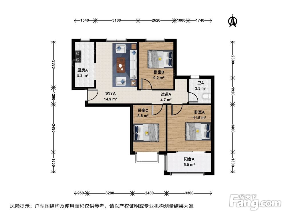 户型图