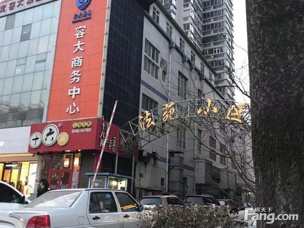 室内图