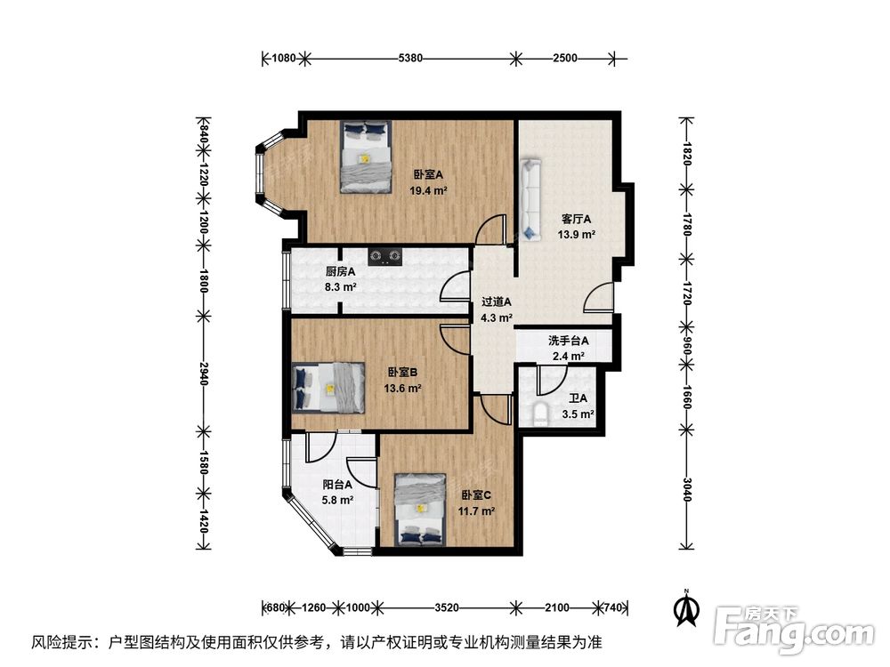 户型图