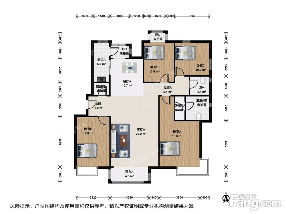 户型图