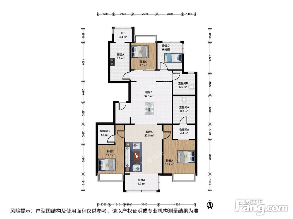 户型图