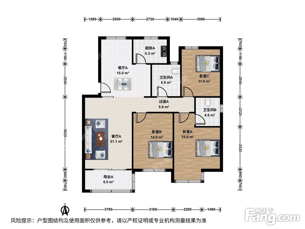 户型图