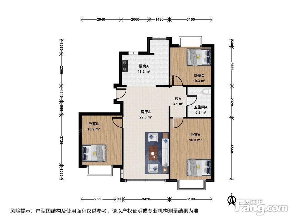 户型图