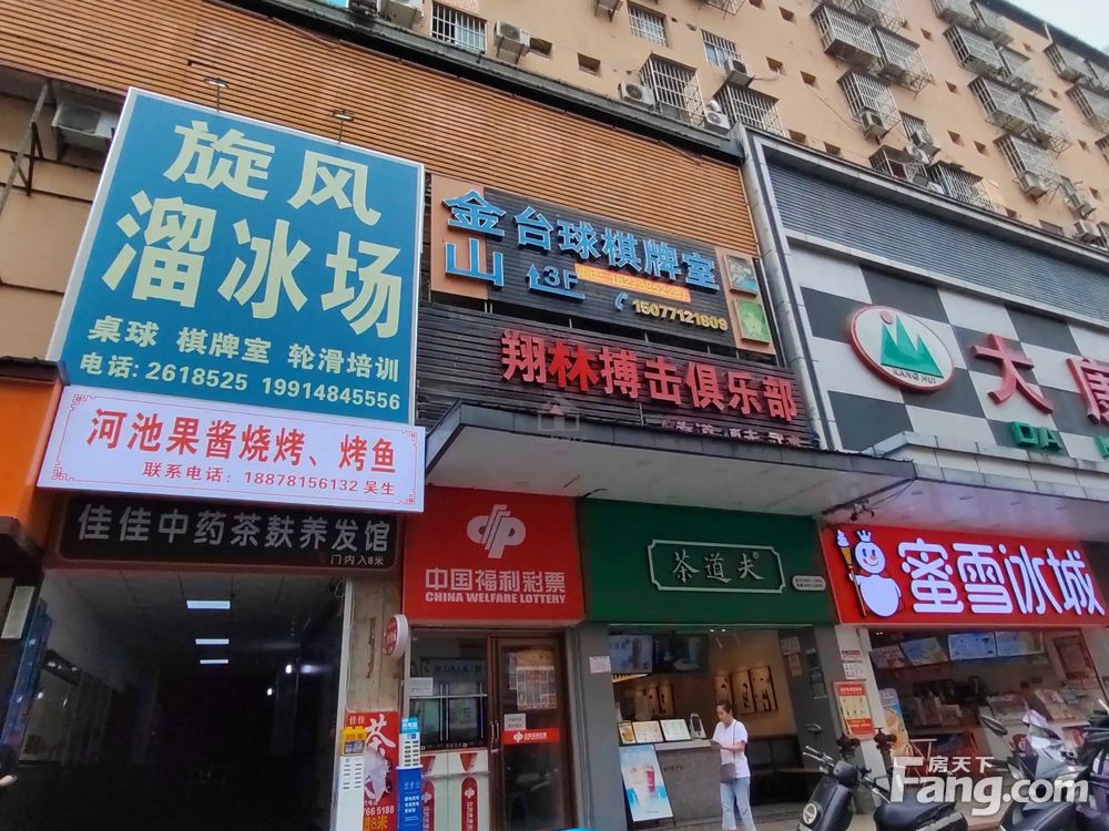 小区图