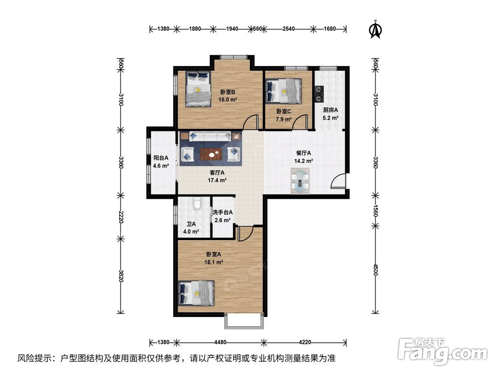 户型图