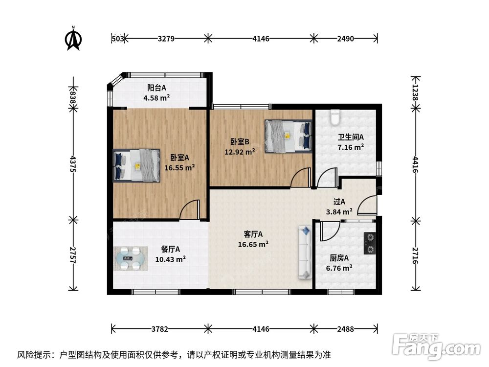 户型图