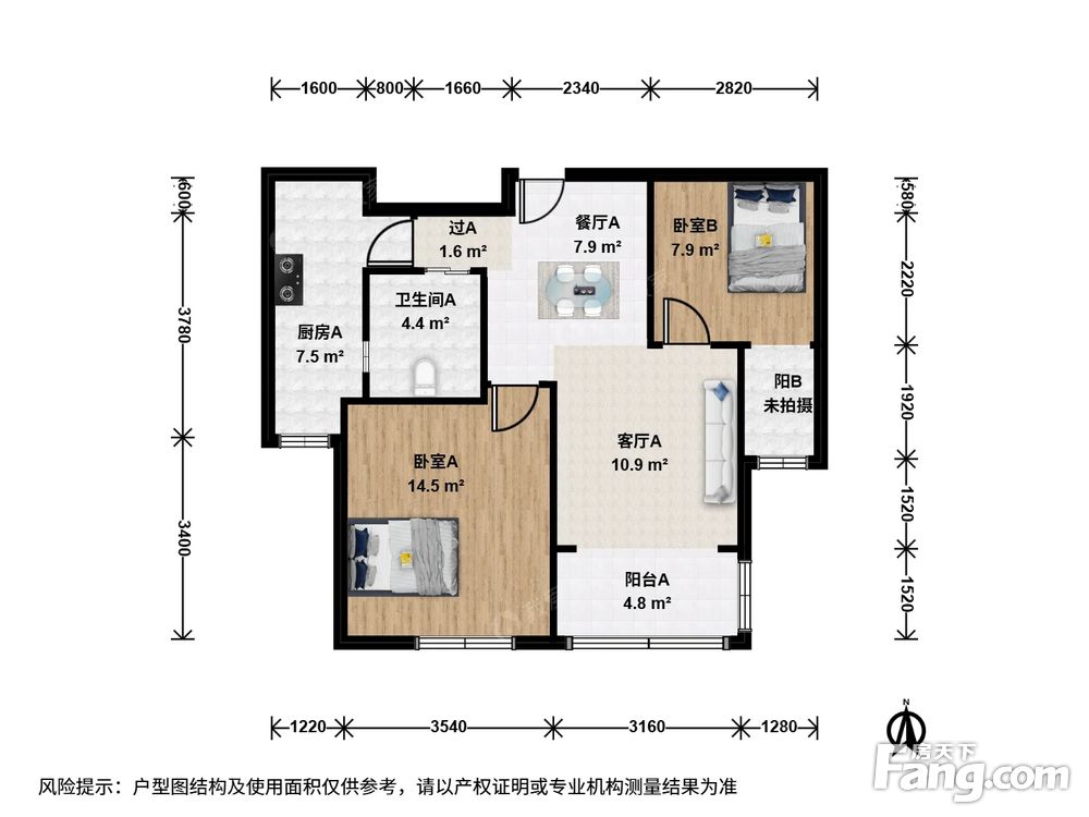 户型图