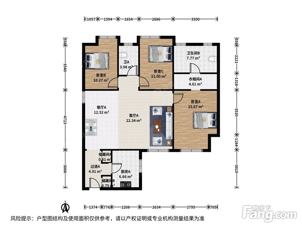 户型图