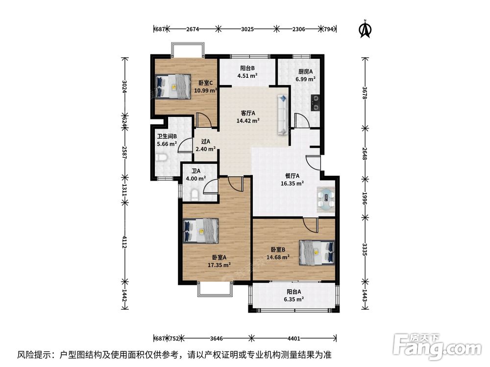 户型图