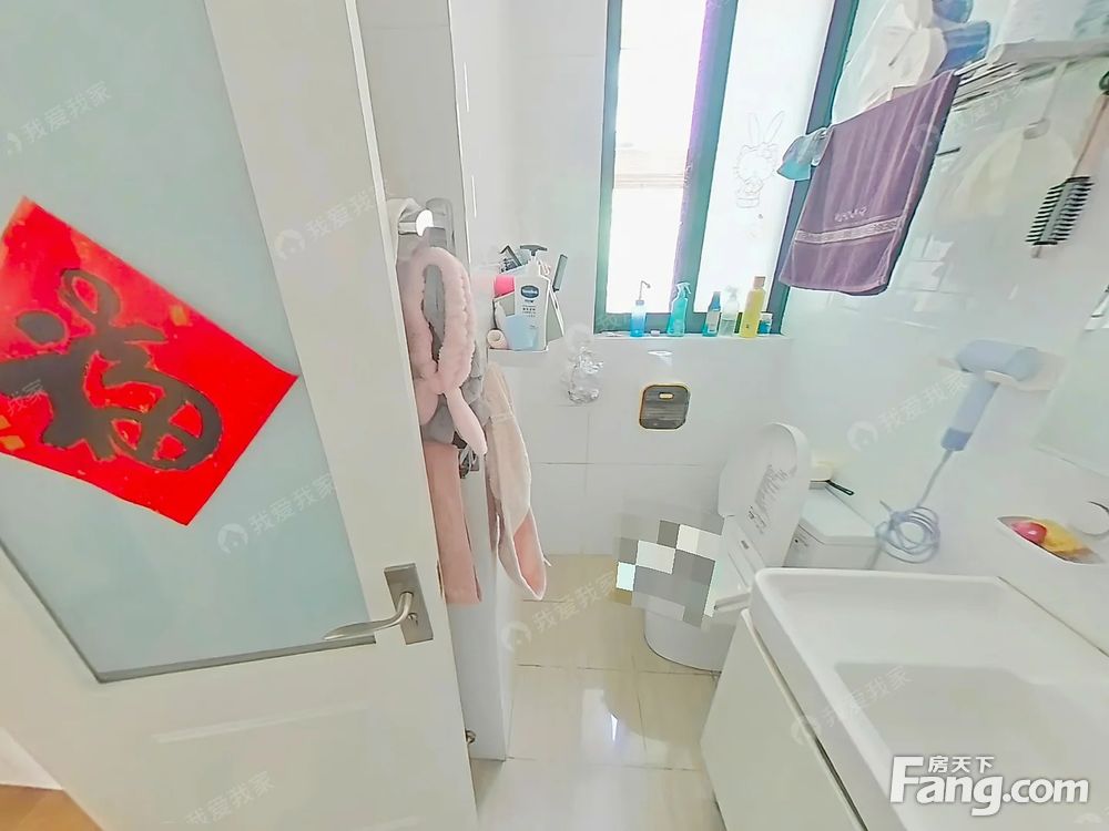 室内图