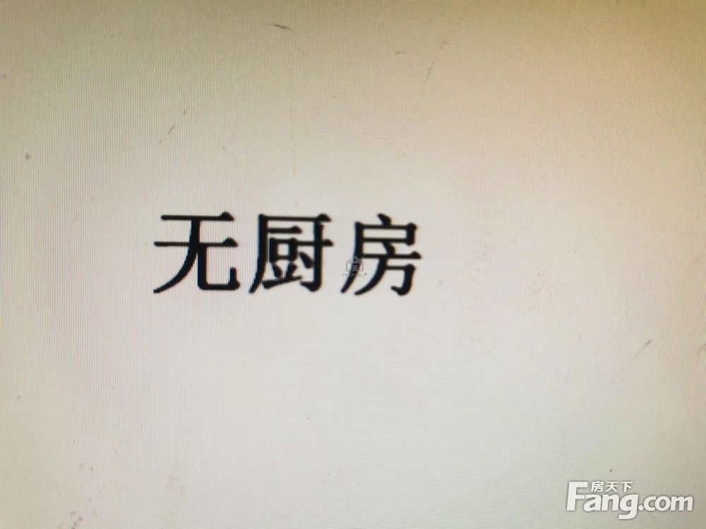 室内图