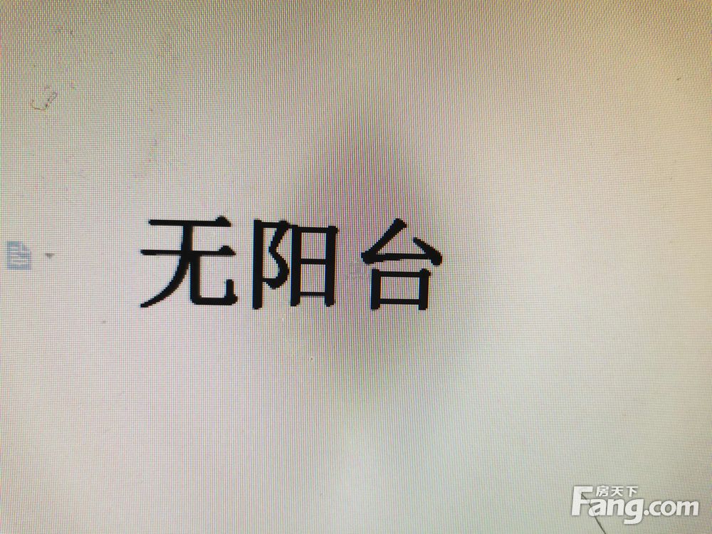 室内图