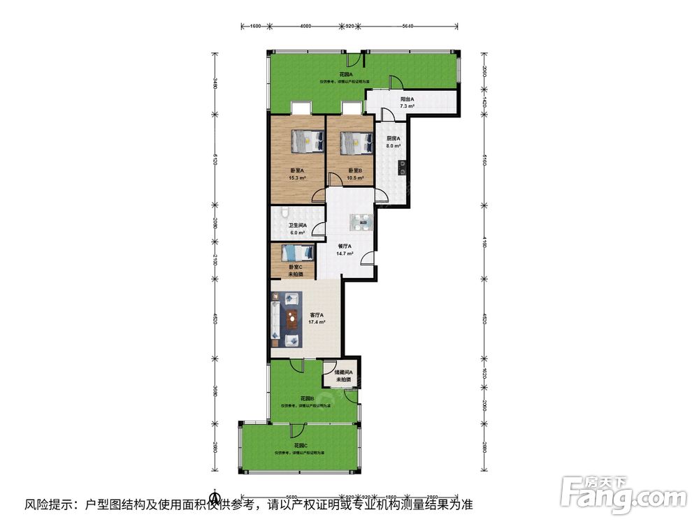 户型图