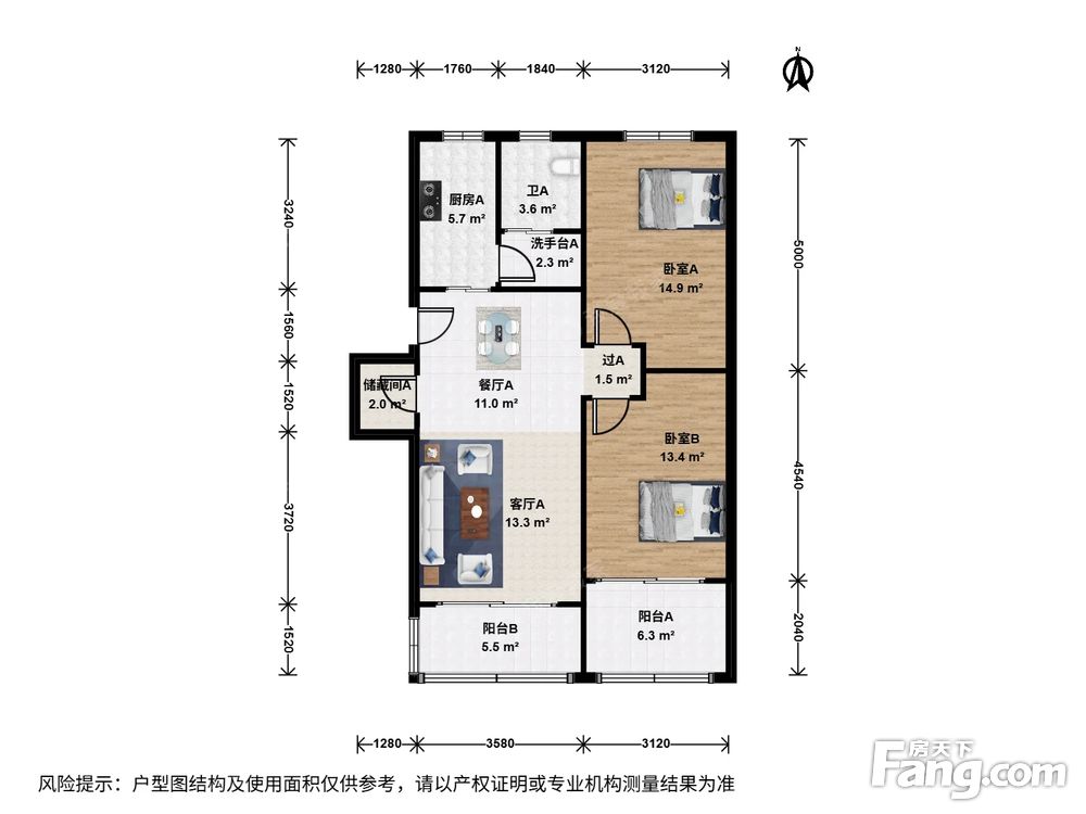 户型图