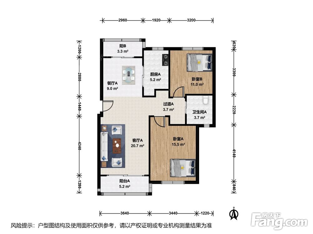 户型图