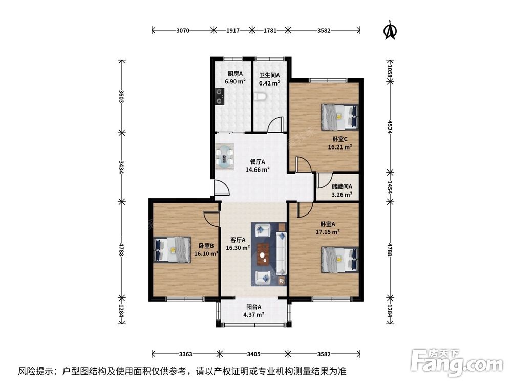 户型图