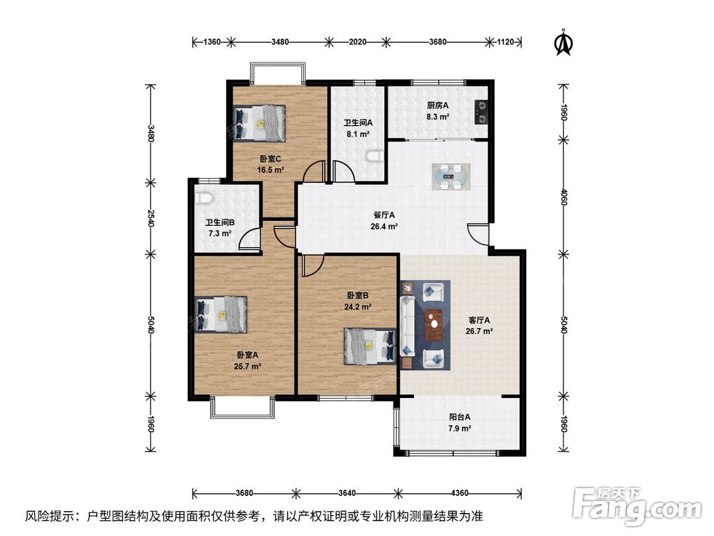 户型图