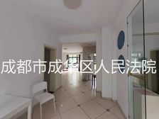 急199万仅契税近地铁!融城理想2