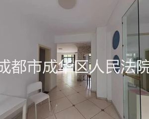 急199万仅契税近地铁!融城理想2