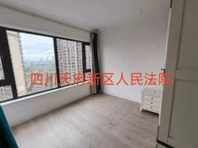 急142万带车位仅契税近地铁可按揭!御香山25两套