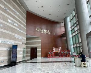 全线江景 北辰中信大厦 稳定租约