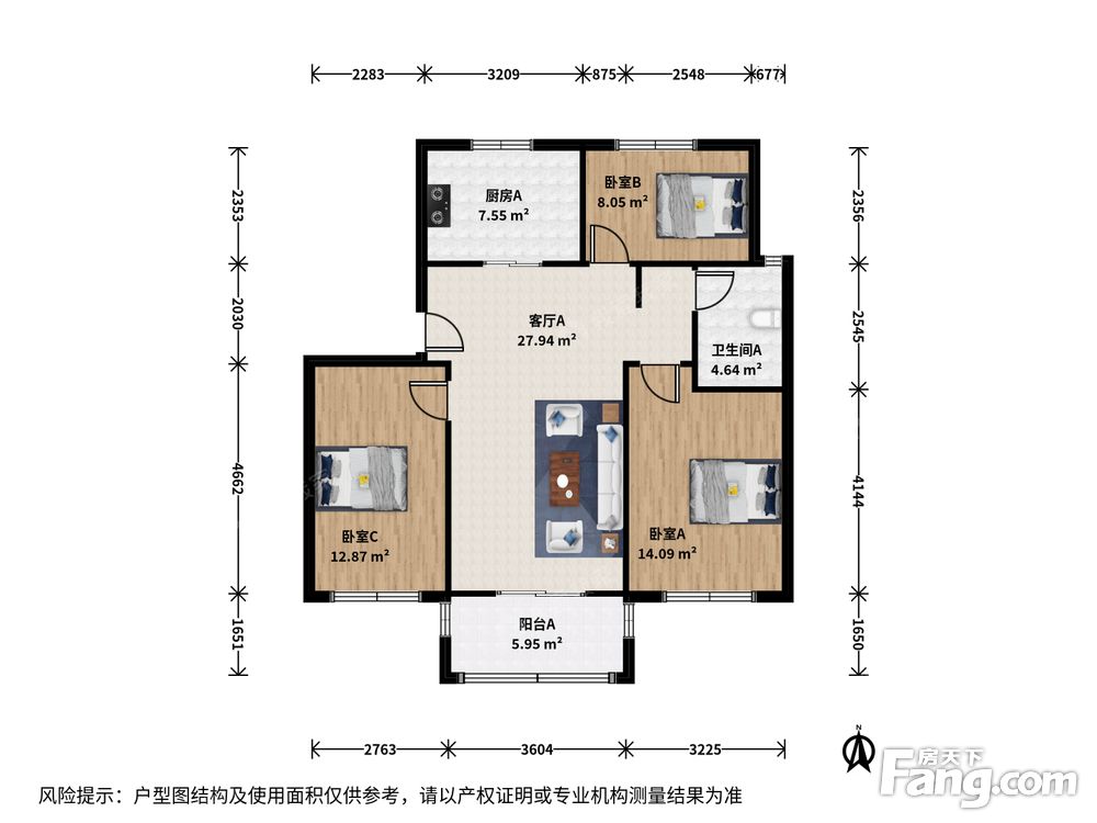 户型图