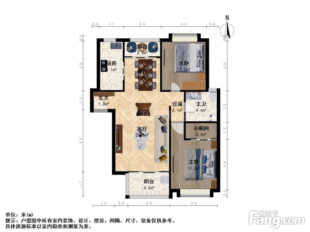 户型图