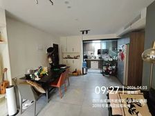 包税85万可按揭!近地铁!美洲花园20