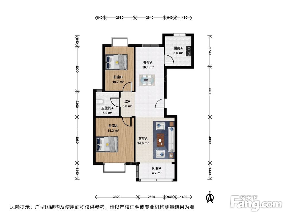 户型图