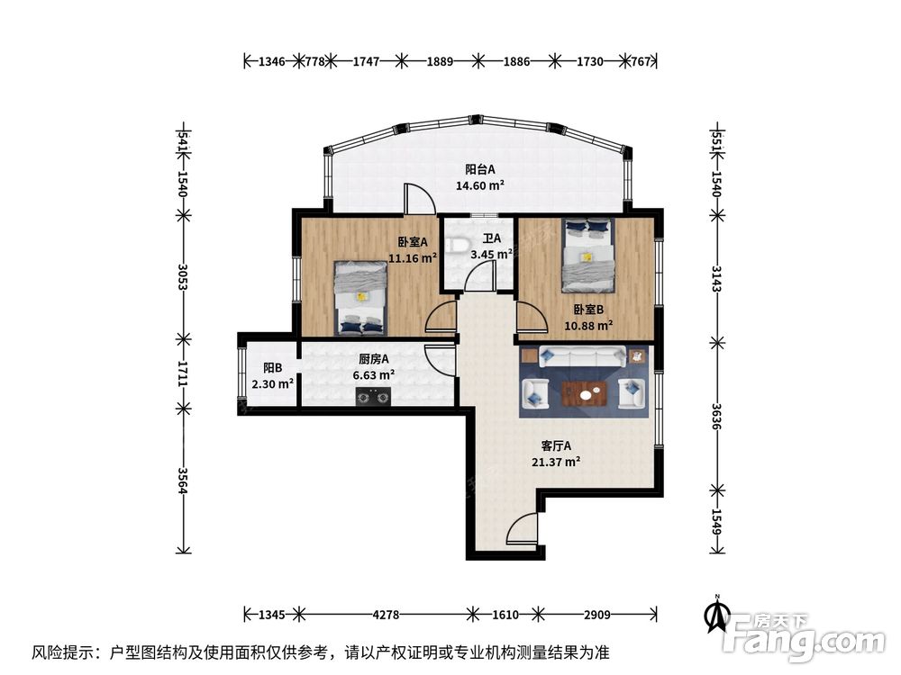 户型图