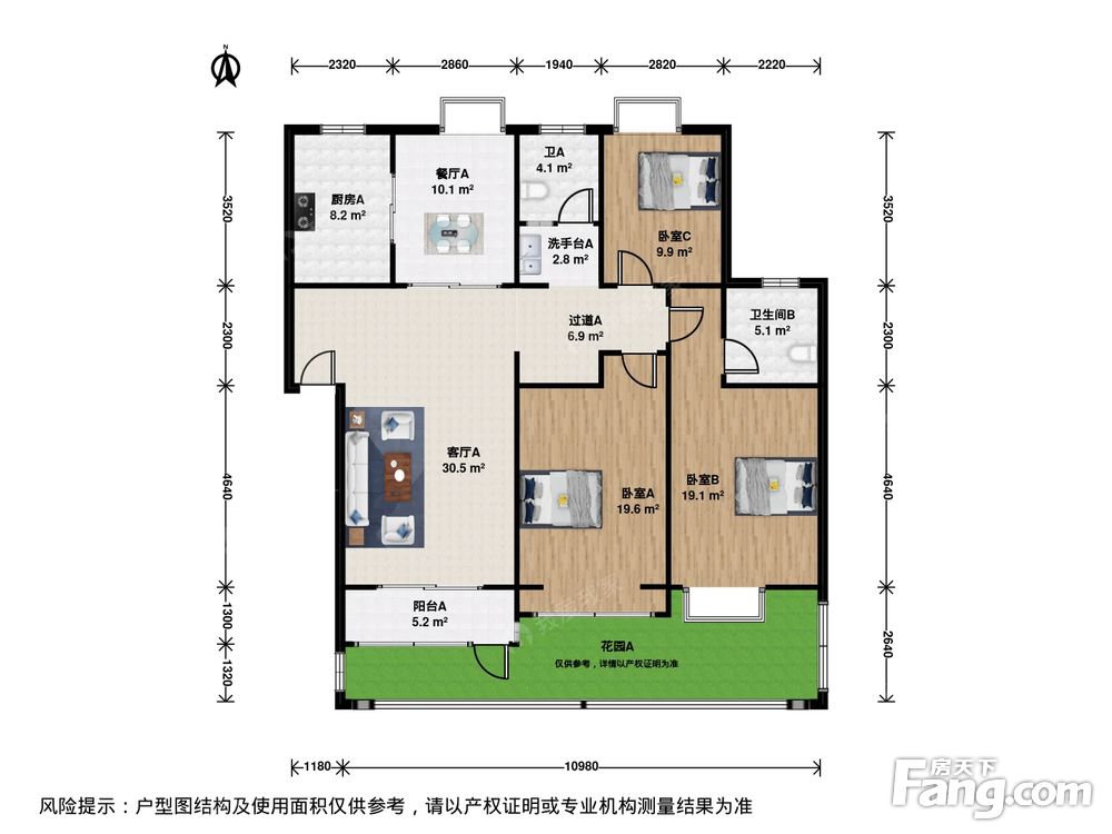 户型图