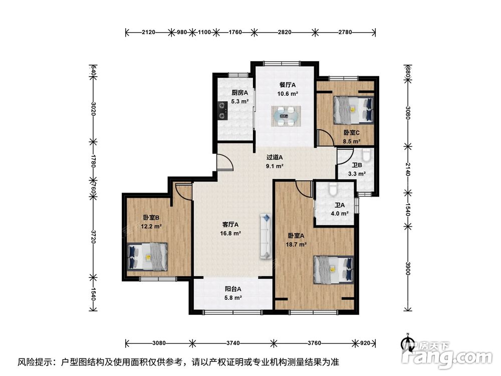 户型图